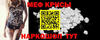 хмурый Нарткала
