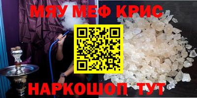 хмурый Нарткала
