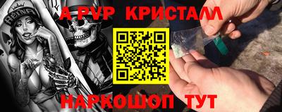 хмурый Нарткала