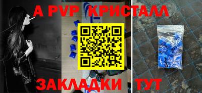 кокаин премиум Новодвинск