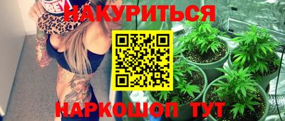 МДМА Новокубанск