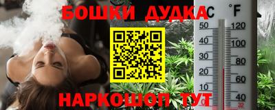 хмурый Нарткала