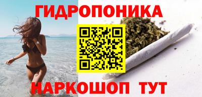 скорость Наро-Фоминск