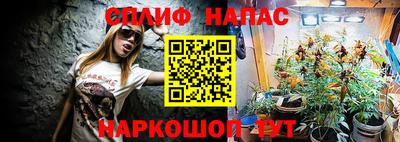 МДМА Новокубанск