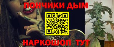 хмурый Нарткала