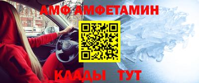 хмурый Нарткала