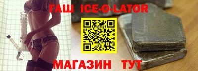 скорость Наро-Фоминск