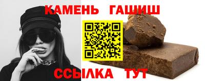скорость Наро-Фоминск
