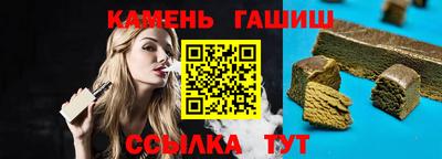 хмурый Нарткала