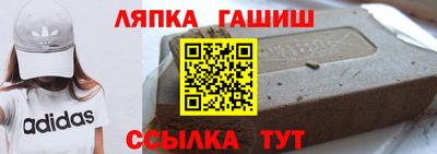 хмурый Нарткала